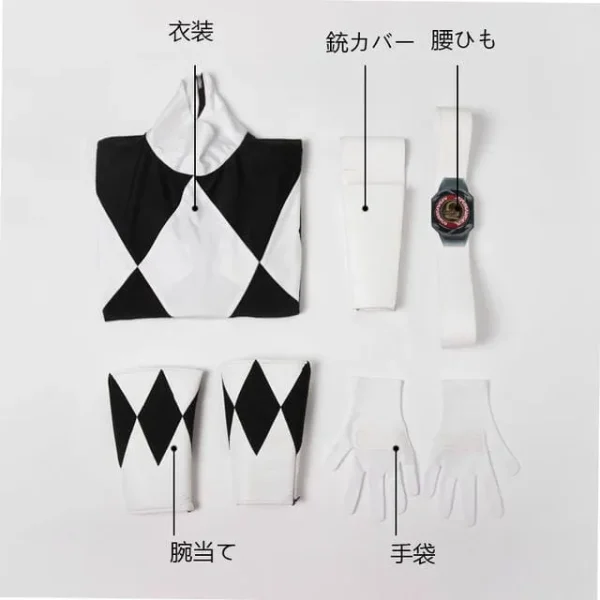 Mighty Morphin Power Rangers Mammoth Ranger Goshi Cosplay Costume | Hero Outfit